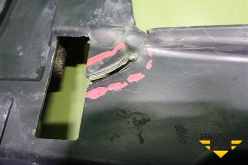 Кронштейн заднего бампера центральный (после 2012г) (5261560080) для Toyota Land Cruiser (200) с 2008г (Ленд Крузер)