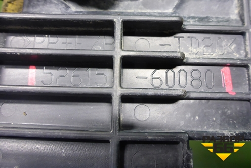 Кронштейн заднего бампера центральный (после 2012г) (5261560080) для Toyota Land Cruiser (200) с 2008г (Ленд Крузер)