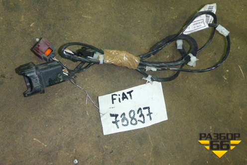 Проводка двери задней левой для Fiat Grande Punto с 2005г (Гранде Пунто)