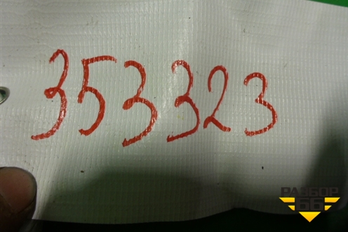 Петля двери передней правой верхняя (95493874) для Chevrolet Aveo (Т300) с 2011г (Авео Т300)