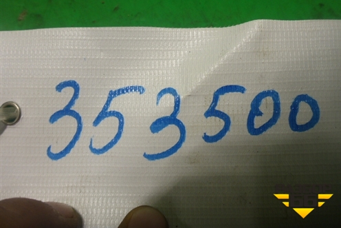 Замок двери задней правой (4 контакта) (BM5AA26412AE) для Ford Focus 3 с 2011г (Фокус)