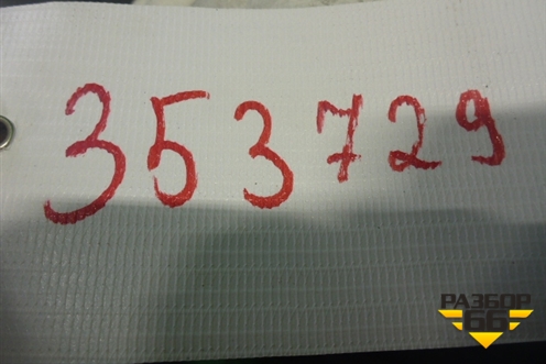 Обшивка двери задней правой под электрику (833023U040) для Kia Sportage с 2010-2015г (Спортеидж 3)