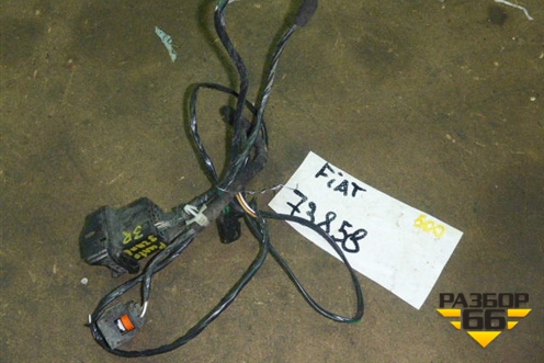 Проводка двери задней правой для Fiat Grande Punto с 2005г (Гранде Пунто)