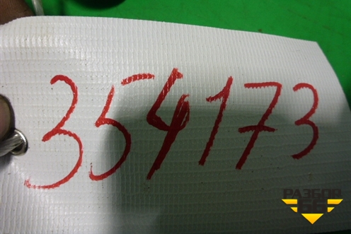 Петля двери передней правой нижняя для Audi A8 с 1998-2003г (А8)