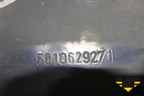 Траверса рамы поперечная (Под двигатель) (5010629271) для Renault TRUCK Premium 2 с 2005-2013г (Премиум 2)