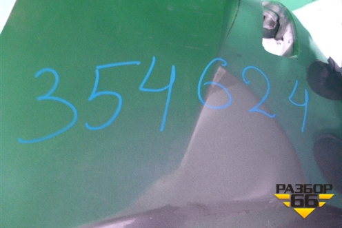 Бампер задний (под парктроник) (8R0807511) для Audi Q5 c 2008-2017г (Ку 5)