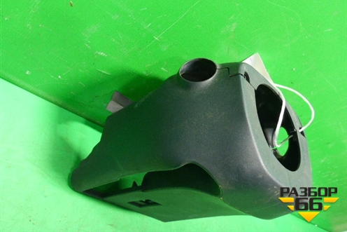 Кожух рулевой колонки (в сборе) для Ford Fiesta с 2008-2015г (Фиеста 6)