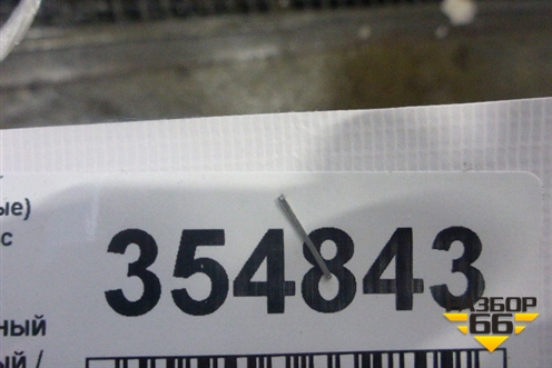 Кулак поворотный передний левый  (под барабаные тормоза) для Volvo TRUCK FH с 2002-2008г (ФШ)