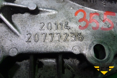 Крышка двигателя передняя (DXI11) (20777236) для Renault TRUCK Premium 2 с 2005-2013г (Премиум 2)