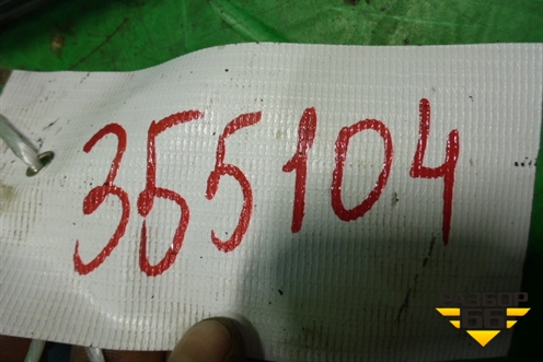 Крышка двигателя передняя (DXI11) (20777236) для Renault TRUCK Premium 2 с 2005-2013г (Премиум 2)