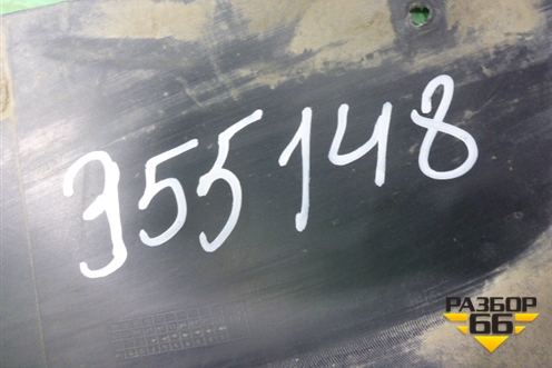 Юбка заднего бампера (51127303441) для BMW X5 F15 с 2013г (Х5 Ф15)