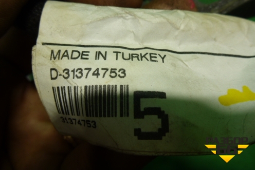 Проводка двери передней правой (31374753) для Volvo XC60 с 2008-2017г (ХС60)