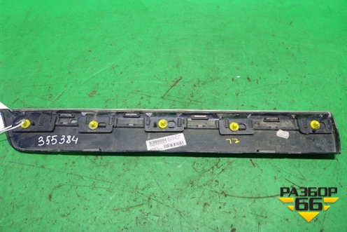 Накладка двери задней левой (после 2013г) (31333818) для Volvo XC60 с 2008-2017г (ХС60)