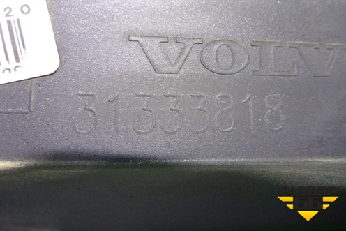 Накладка двери задней левой (после 2013г) (31333818) для Volvo XC60 с 2008-2017г (ХС60)