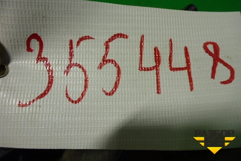 Кронштейн заднего бампера центральный (51127349374) для BMW X6 F16 с 2014г (Х6 Ф16)