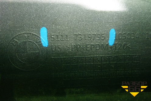 Бампер передний (под парктроник и омыватели) (51117319795) для BMW X6 F16 с 2014г (Х6 Ф16)