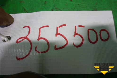 Накладка переднего бампера (51117319805) для BMW X6 F16 с 2014г (Х6 Ф16)