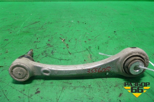 Рычаг задний поперечный левый (33326770969) для BMW X5 F15 с 2013г (Х5 Ф15)