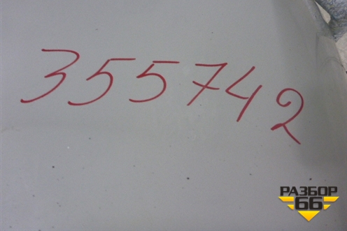 Бампер задний (до 2017г под парктроник) (5215960500) для Toyota Land Cruiser Prado(150) с 2009г (Ленд Крузер Прадо)