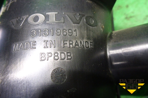 Патрубок интеркулера пластиковый (2.0л B4204T11) (31319691) для Volvo XC60 с 2008-2017г (ХС60)