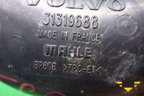 Патрубок интеркулера пластиковый (2.0л B4204T11) (31319688) для Volvo XC60 с 2008-2017г (ХС60)