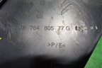 Обшивка стойки задняя нижняя левая (9676480577) для Peugeot 301 с 2013г