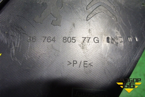 Обшивка стойки задняя нижняя левая (9676480577) для Peugeot 301 с 2013г