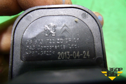 Переключатель регулировки зеркал (96673722ZD) для Peugeot 301 с 2013г