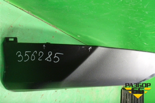 Бампер задний нижняя часть (после 2015г) (5216942010) для Toyota Rav-4 с 2012-2019г (Рав 4)