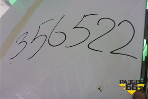 Бампер задний (после 2014г под парктроник) (A1668850325) для Mercedes Benz ML-Klass W166 c 2011г (МЛ)