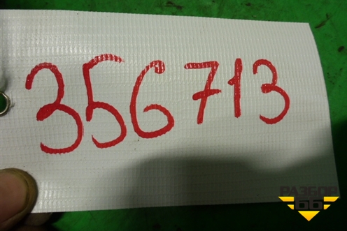 Наполнитель заднего бампера (хетчбэк новый) (96489183) для Chevrolet Aveo (T200) с 2003-2008 (Авео Т200)