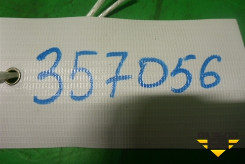 Ручка наружная двери передней левой (в сборе) для Ssang Yong Actyon Sport с 2012 (Актион Спорт)