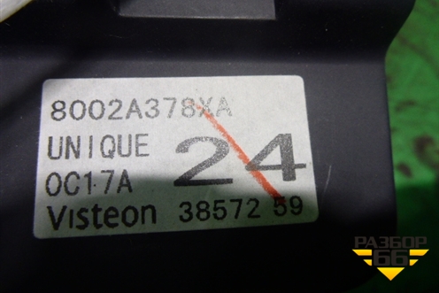 Магнитола (панель управления новая) (8002A378XA) для Mitsubishi Lancer-X с 2007г (Лансер)