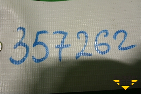 Модуль управления климатической установкой (6870009080) для Ssang Yong Actyon Sport с 2012 (Актион Спорт)