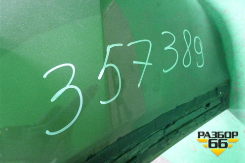 Бампер передний (под парктроник) (22936492) для Chevrolet Tahoe с 2014г (Тахо 4)