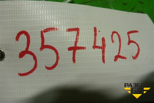 Петля двери багажника для Geely MK Cross с 2011-2016г (МК Кросс)