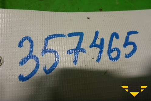 Петля двери багажника для Chevrolet Aveo (T250) с 2005-2011 (Авео Т250)