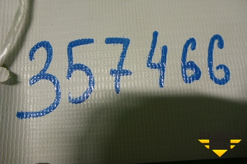 Накладка на щиток приборов (7659009000) для Ssang Yong Actyon Sport с 2012 (Актион Спорт)