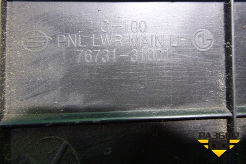 Накладка на торпедо (над коленями водителя) (7673131001) для Ssang Yong Actyon Sport с 2012 (Актион Спорт)