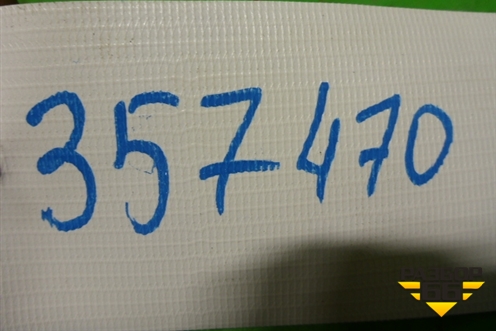 Накладка на торпедо (центральная) (7659209000) для Ssang Yong Actyon Sport с 2012 (Актион Спорт)