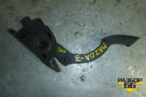 Педаль газа электронная (BBM241600A) для Mazda Mazda 3 (BL) с 2009-2013г