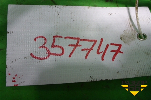 Трубка охлаждения КПП (3682032020) для Ssang Yong Actyon Sport с 2012 (Актион Спорт)