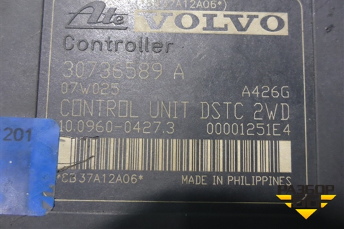 Блок ABS (30736588) для Volvo C30 с 2006г