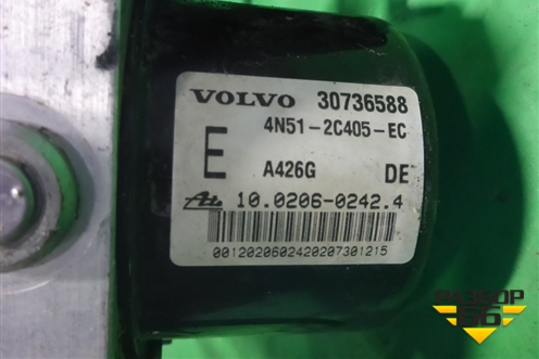 Блок ABS (30736588) для Volvo C30 с 2006г