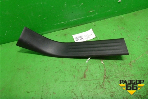 Накладка порога внутренняя заднего левого (769B71LA0A) для Infiniti Infiniti QX56/QX80 (Z62) с 2010г (Ку икс56/80)