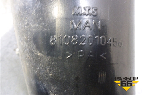 Патрубок воздушного фильтра  (пластиковый) (81082010456) для MAN TGA 4-Series  с 2000-2008г (ТГА)