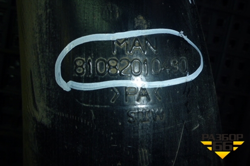 Патрубок воздушного фильтра  (пластиковый) (81082010490) для MAN TGA 4-Series  с 2000-2008г (ТГА)