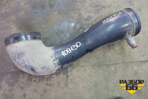 Патрубок воздушного фильтра  (пластиковый) (81082010456) для MAN TGA 4-Series  с 2000-2008г (ТГА)