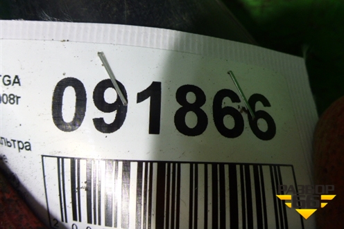 Патрубок воздушного фильтра  (пластиковый) (81082010490) для MAN TGA 4-Series  с 2000-2008г (ТГА)
