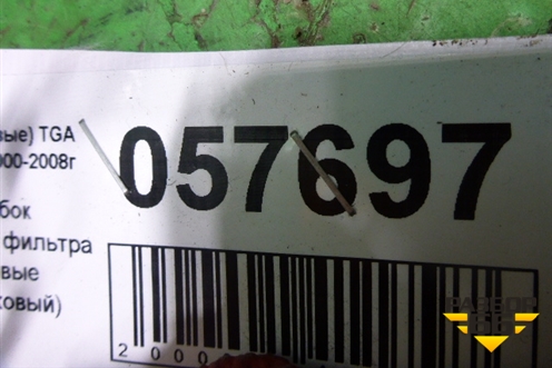 Патрубок воздушного фильтра  (пластиковый) для MAN TGA 4-Series  с 2000-2008г (ТГА)
